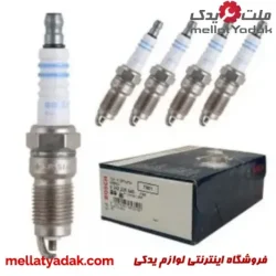 شمع پایه کوتاه پروجکشن بوش HR9HC