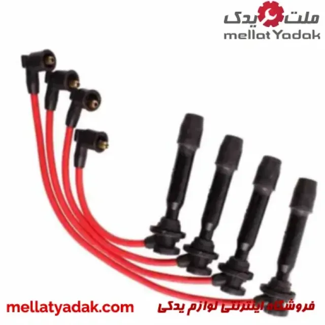 وایر شمع کیا ریو تقویتی 3 وایر شمع کیا ریو تقویتی