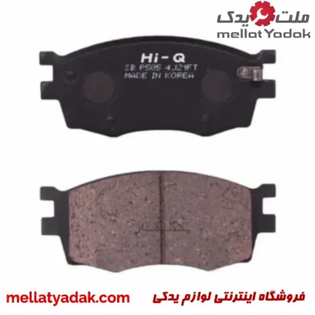 لنت ترمز جلو ریو جدید های کیو 3 لنت ترمز جلو ریو جدید های کیو