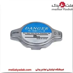 درب رادیاتور لکسوس ES350