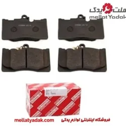 لنت ترمز جلو لکسوس GS