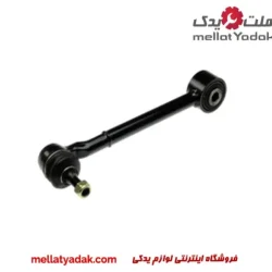 مندل سیبک دار عقب لکسوس NX
