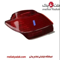 شبرنگ لکسوس RX 10 شبرنگ سپر عقب لکسوس RX350