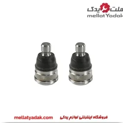 سیبک طبق پایین مزدا 3 جدید