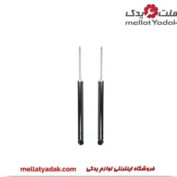 کمک فنر عقب مزدا 3 مزدا موتور