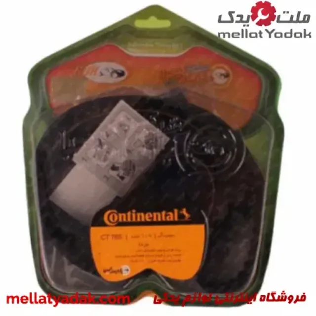تسمه تایم مزدا 2000