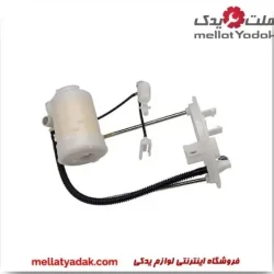 فیلتر بنزین میتسوبیشی ASX