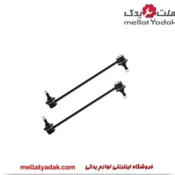میل موجگیر جلو میتسوبیشی ASX