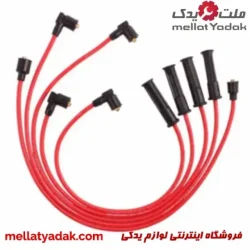 وایر تقویتی پاترول 4 سیلندر