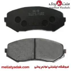 لنت ترمز جلو ماکسیما های کیو