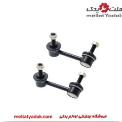 میل موجگیر عقب مورانو