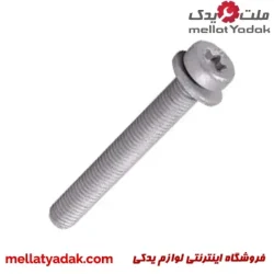 پیچ دسته موتور آلومینیومی پژو 206