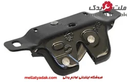 قفل صندوق عقب