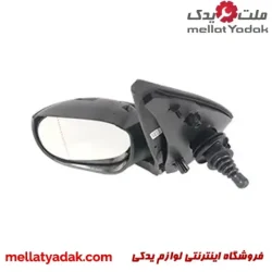 آینه دستی راست