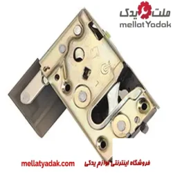 قفل درب جانبی جلو قدیم چپ پژو 405، پارس و سمند