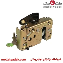 قفل درب جانبی عقب قدیم چپ پژو 405، پارس و سمند