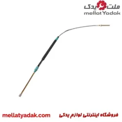 کابل ترمز دستی متوسط (شاخه چپ) پژو 405، پارس و سمند
