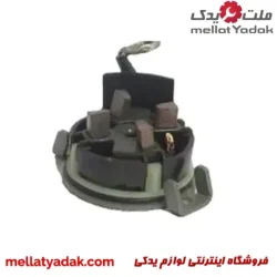 مجموعه ذغال استارت جدید پژو 405 – 409110