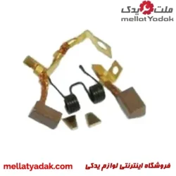 مجموعه ذغال استارت قدیم پژو 405 – 409120
