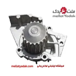 واتر پمپ پژو پارس، 405 و سمند