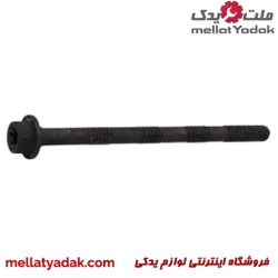 پیچ سرسیلندر نیم رزوه پژو 405، پارس و سمند
