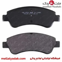لنت ترمز جلو پژو 207 گلد