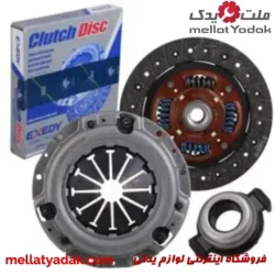 کیت کلاچ پژو 206 دایکن ژاپن ایساکو EXEDY