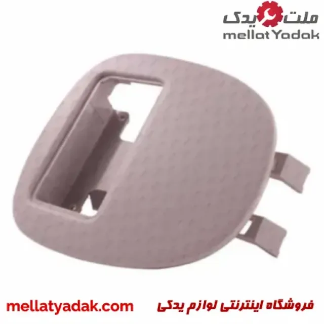 قاب چراغ سقف پژو