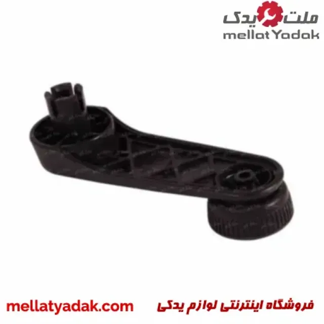 دستگیره شیشه بالا بر پژو 206 3 دستگیره شیشه بالا بر پژو 206