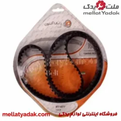 تسمه تایم پژو 206 تیپ 5 رایکا آلتون