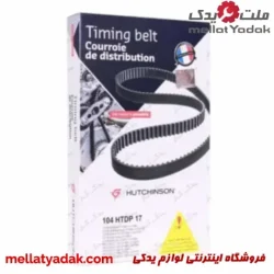 تسمه تایم پژو 206 هاچینسون