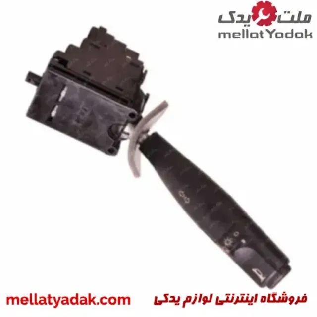 دسته راهنما پژو 406