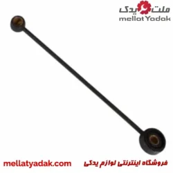میل ماهک بلند 405 ایساکو