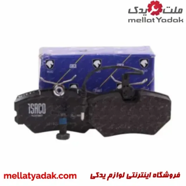 لنت جلو پژو 405 تکستار 3 لنت جلو پژو 405 تکستار