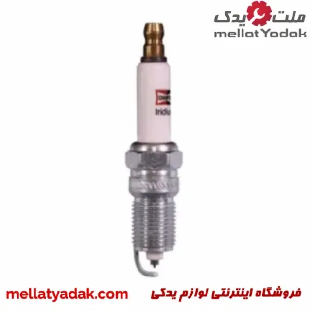 شمع ایریدیم شامپیون