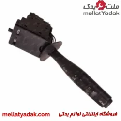 دسته راهنما مه شکن دار پژو 405