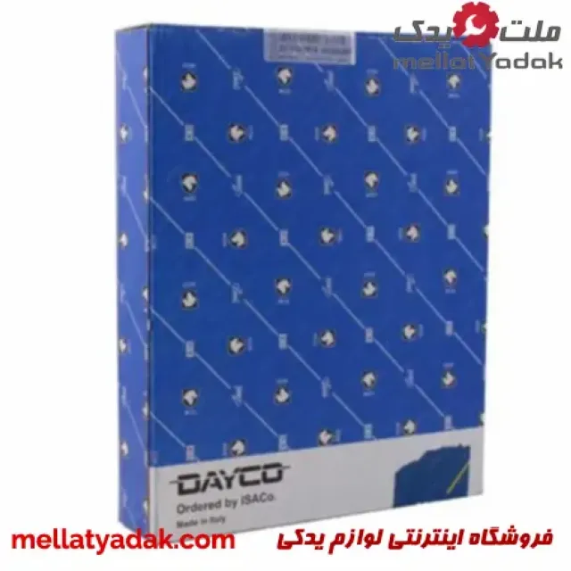 تسمه دینام پژو 405 دایکو ایتالیا ایساکو 3 تسمه دینام پژو 405 دایکو ایتالیا ایساکو