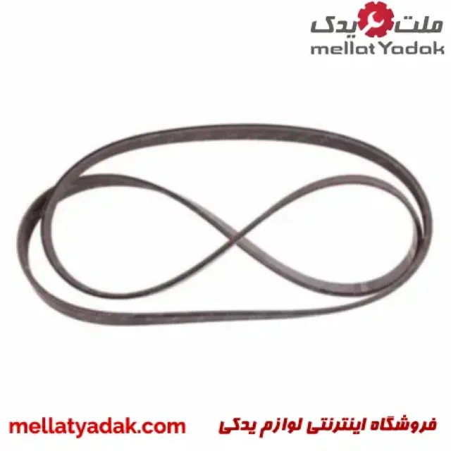 تسمه دینام - هیدرولیک