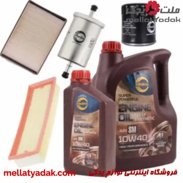 پک تعویض روغن حرفه