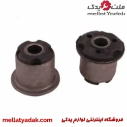 بوش طبق جلو پژو 405 ایساکو