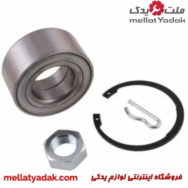 بلبرینگ چرخ جلو 405
