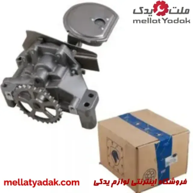 اویل پمپ پژو 405 موتورXU7 ایساکو 3 اویل پمپ پژو 405 موتورXU7 ایساکو