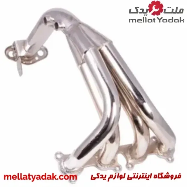 هدرز فولادی مدل TU5