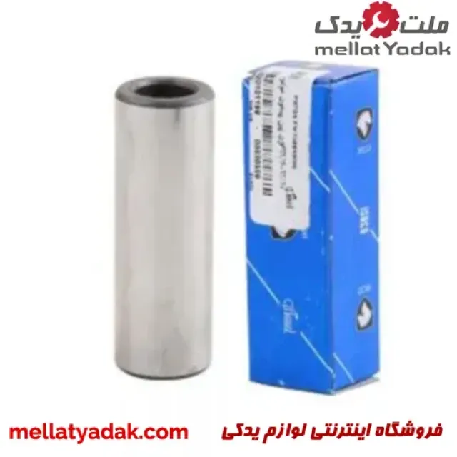 گژن پین پیستون پژو