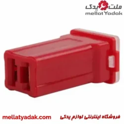 فیوز مادگی 50 آمپر MKS