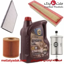 پک تعویض روغن موتور TU5 سرکان
