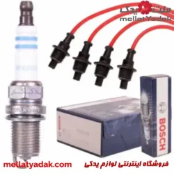 پک افزایش شتاب و قدرت فوق حرفه ای XU7 پلاس