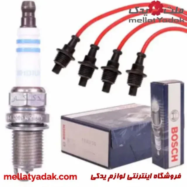 پک افزایش شتاب و قدرت فوق حرفه ای XU7 پلاس 3 پک افزایش شتاب و قدرت فوق حرفه ای XU7 پلاس