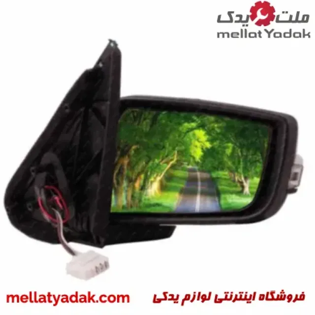 آینه راهنما دار پارس
