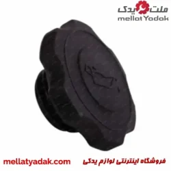 درب روغندان پراید سایپا